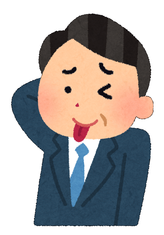 kazunori